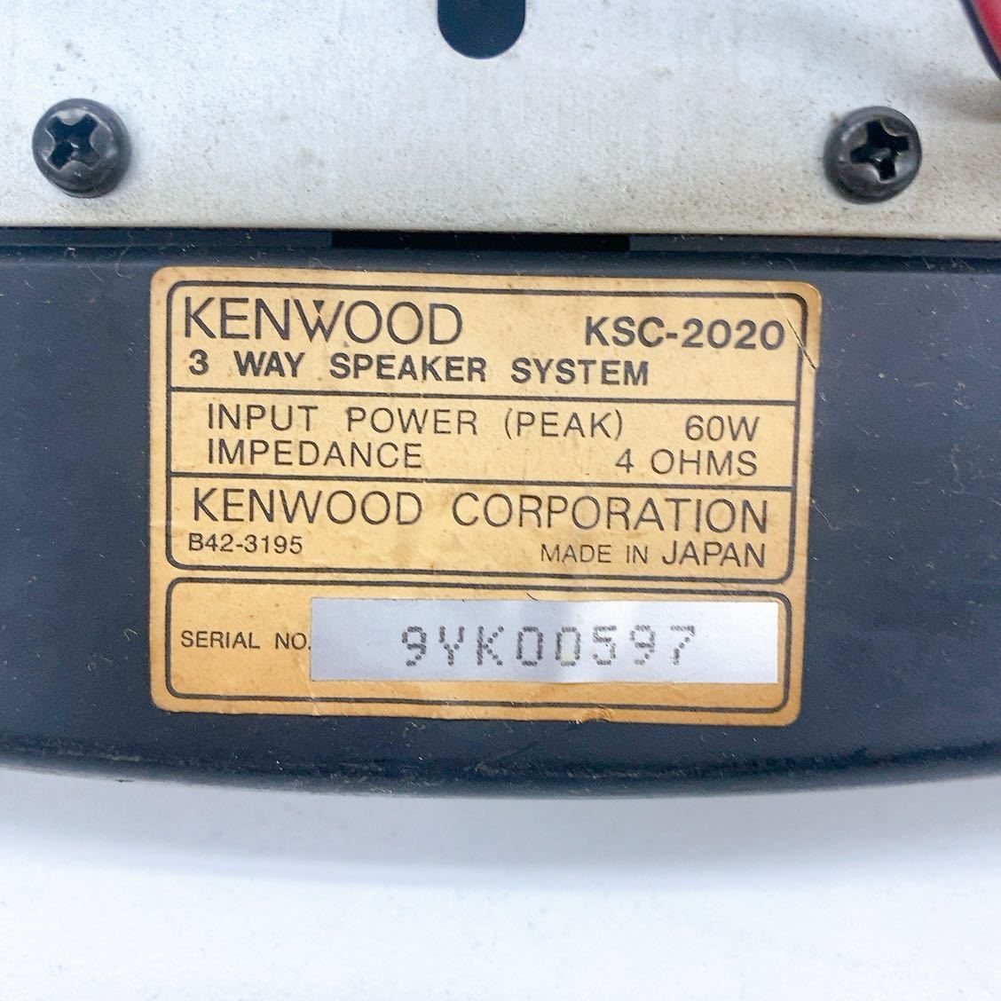 KENWOOD KSC-2020 3WAY 置き型スピーカー｜Yahoo!フリマ（旧PayPay