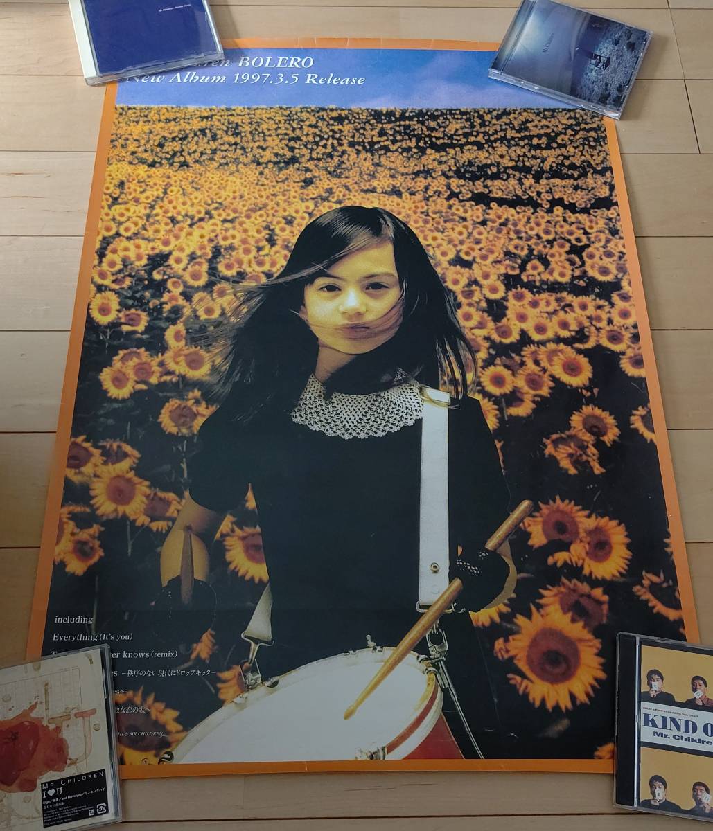 ミスチル、Mr.Children、ポスター５