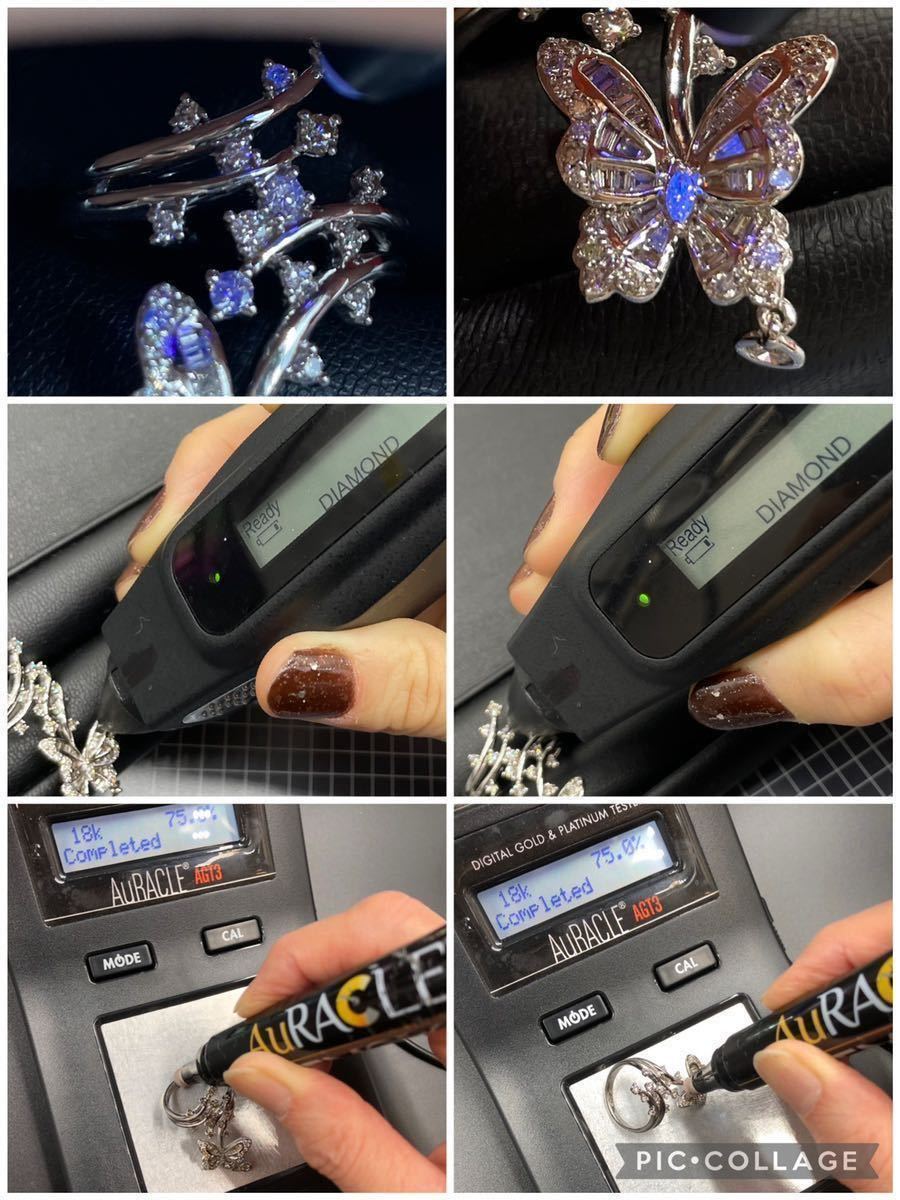 【存在感抜群】圧巻　エレガント　K18WG 0.8ct 10g 蝶　バタフライ　ダイヤ　ホワイトゴールド　リング　指輪　アンティーク　ヴィンテージ_4