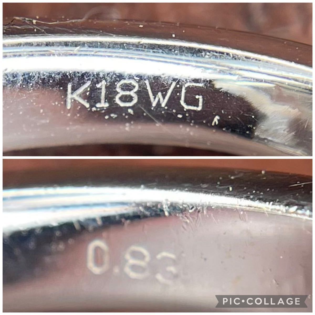 【存在感抜群】圧巻　エレガント　K18WG 0.8ct 10g 蝶　バタフライ　ダイヤ　ホワイトゴールド　リング　指輪　アンティーク　ヴィンテージ_7