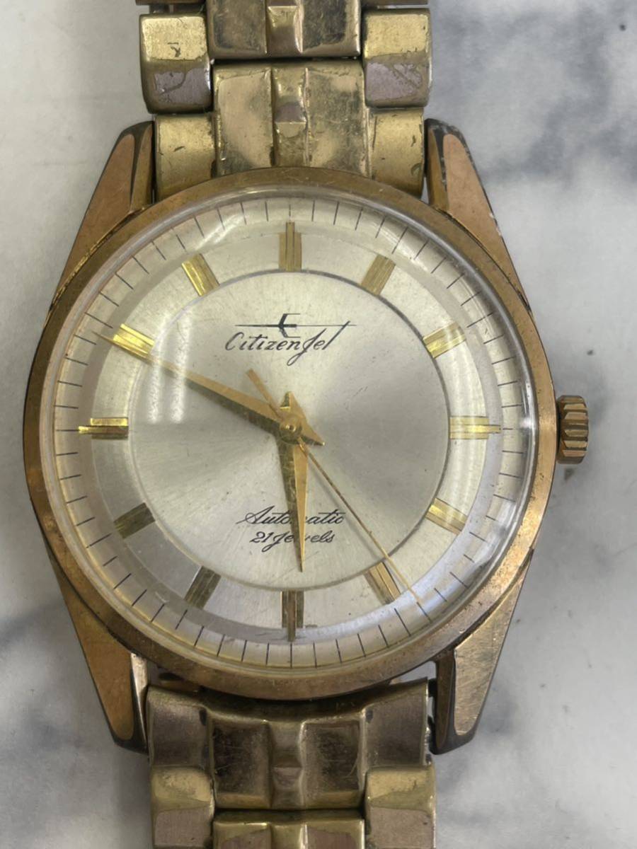 シチズン CITIZEN オートデーター ルーキー 自動巻き 腕時計 デイト シチズン ジェット オートデーター JET 自動巻き CITIZEN Jet メンズ