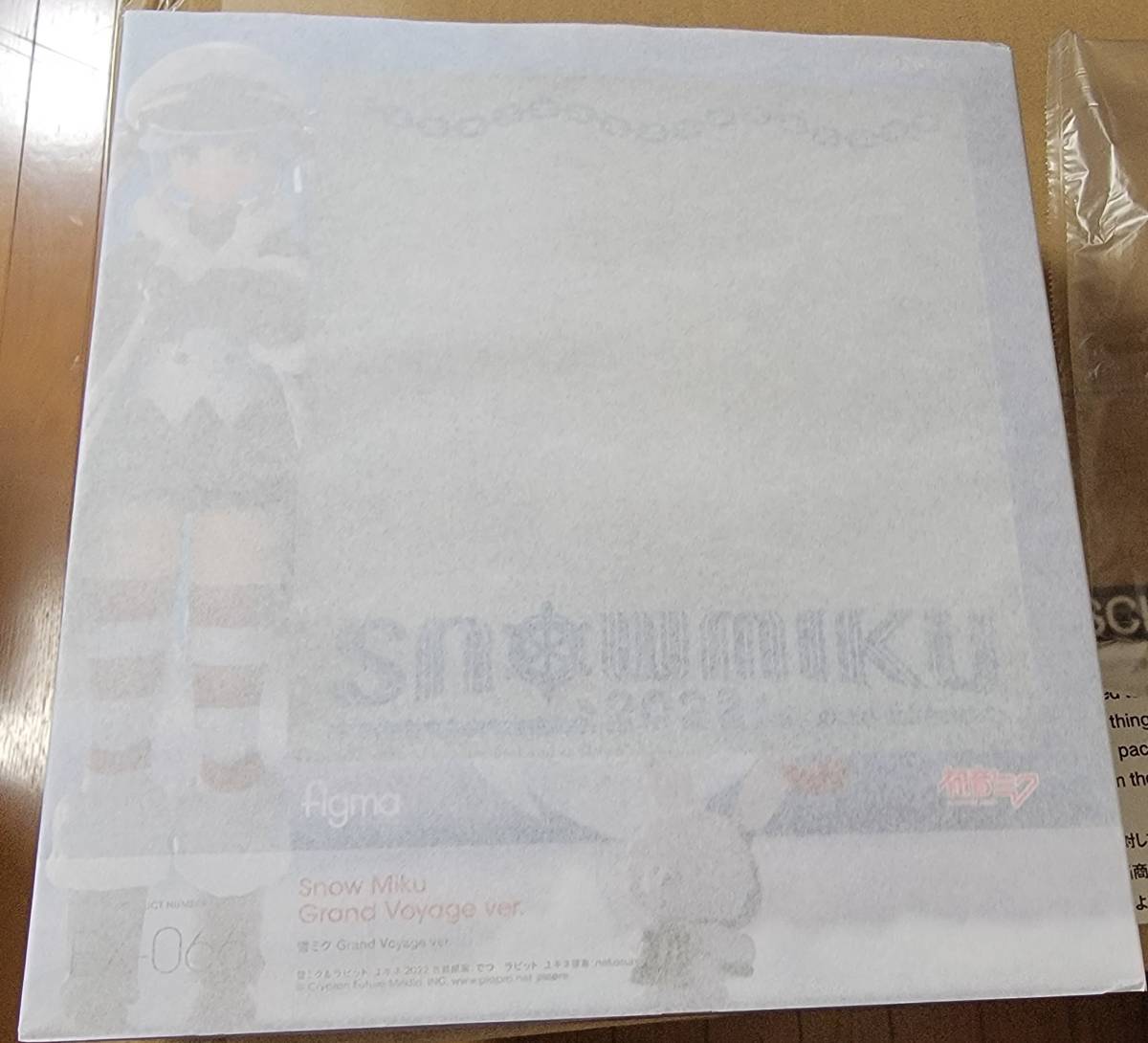 新品 figma 雪ミク Grand Voyage ver. Snow Miku 1/12 初音ミク フィギュア マックスファクトリー 1円スタート