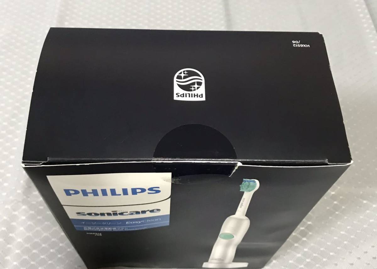 フィリップス ソニッケアー 電動歯ブラシ HX6512/06 新品 【公式通販】