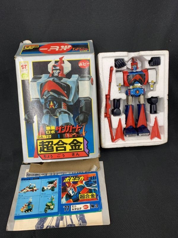 1202-311MK⑨17772 ポピー　超合金　惑星ロボ　ダンガードA エース　GA-78　玩具　おもちゃ　レトロ　箱付き