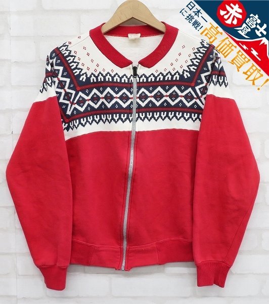 6T9322/ROCKET SADDLES 雪柄フルジップスウェット