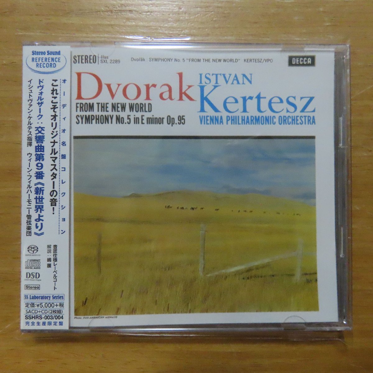 4571177050441;【2SACD】ケルテス / ドヴォルザーク:交響的第9番《新
