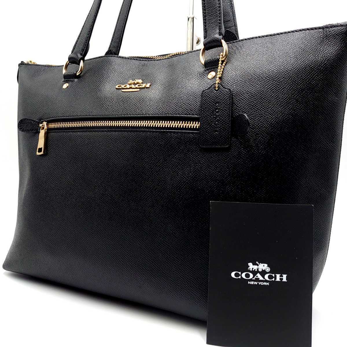 トートバッグ コーチ COACH 新定番☆ユニセックスCOACHラージ ハリソン 