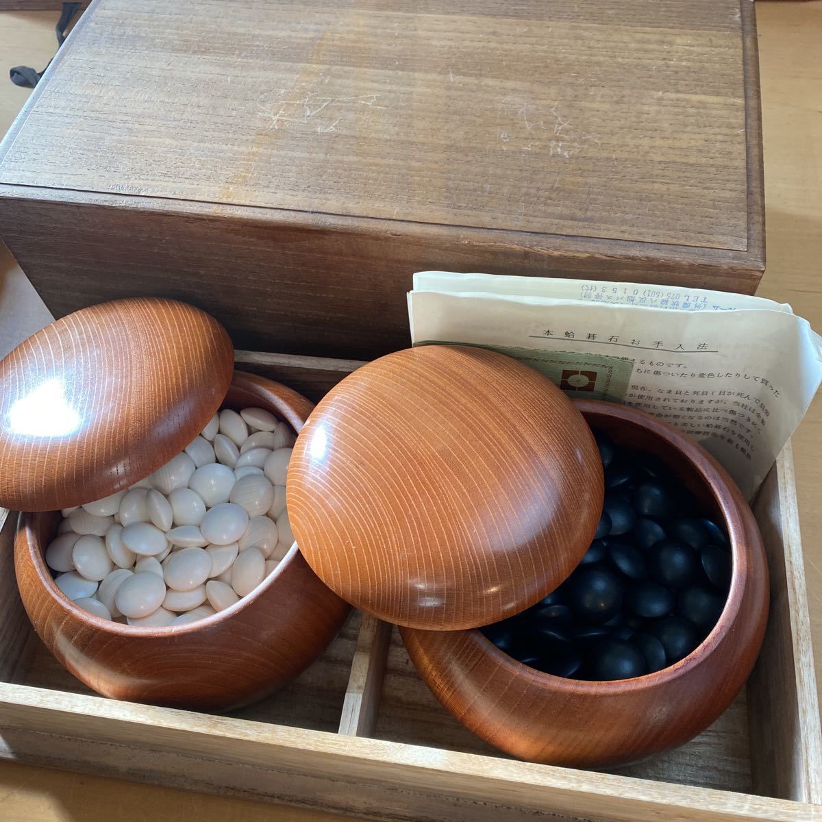 碁石 はまぐりの値段と価格推移は 67件の売買情報を集計した碁石 はまぐりの価格や価値の推移データを公開