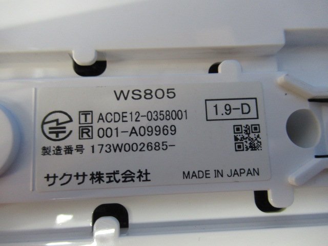 保証有 ZU2 5252) WS805(K) サクサ SAXA PLATIAⅡ コードレス電話機 中古ビジネスホン 領収書発行可能 ・祝10000取引!! 同梱可 | サクサ WS805(W) DECTコードレス｜サクサ（SAXA）中古ビジネスフォン販売店 ws805の通販 スカーレット2021