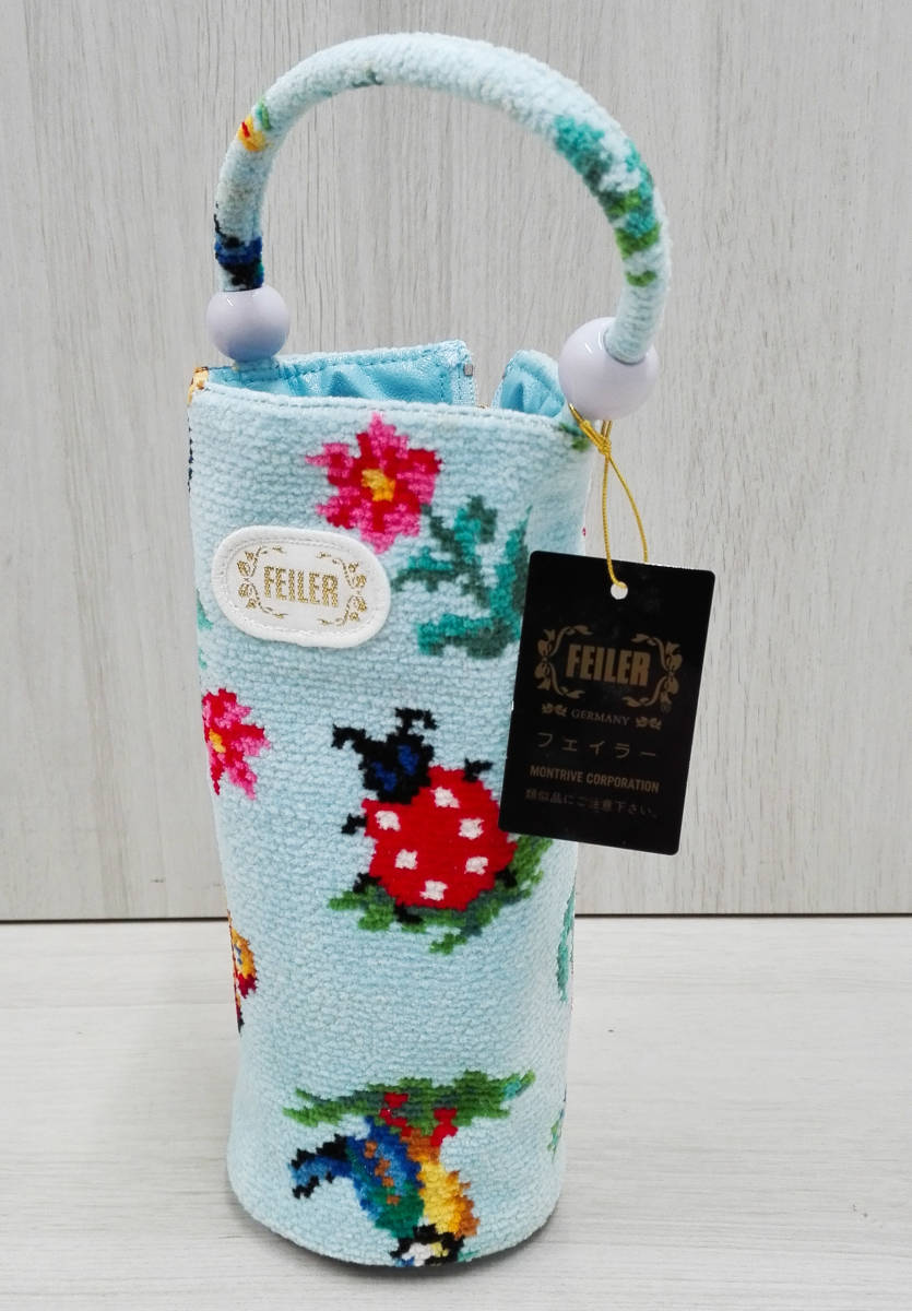 ボトルポーチ フェイラー FEILER ペットボトル ハイジフレンズ