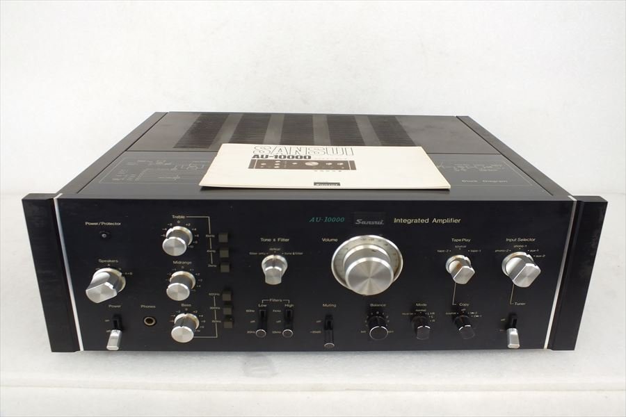 サンスイ AU-10000 Sansui プリメインアンプ SANSUI 美品 希少