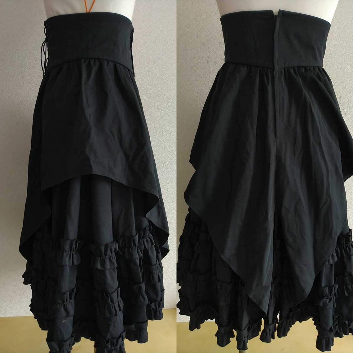 ATELIER BOZ アトリエボズ スカート オーバースカート ティアード  