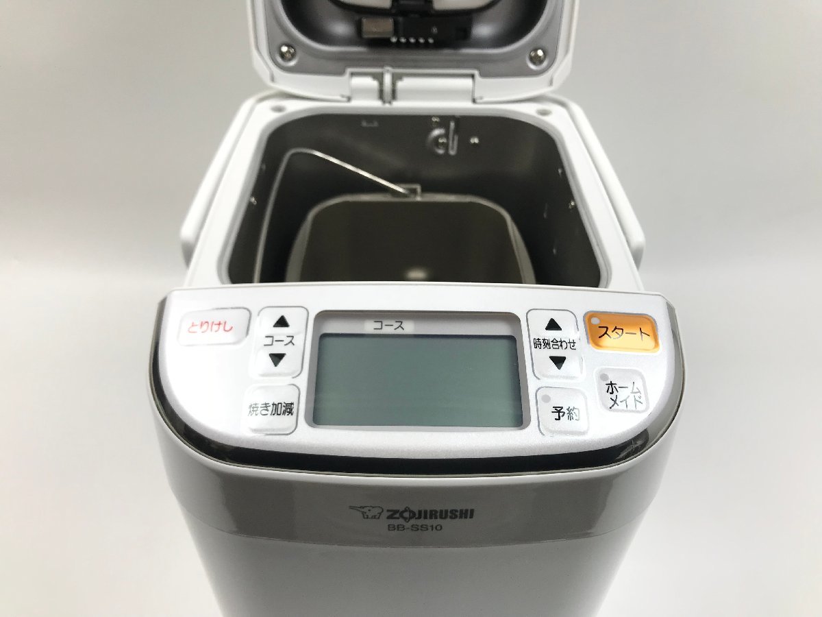 美品♪象印 ZOJIRUSHI パンくらぶ ホームベーカリー 容量1斤 自動