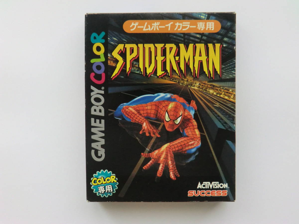 本物の商品一覧 GBC スパイダーマン 箱、説明書、ハガキ付属 Spider