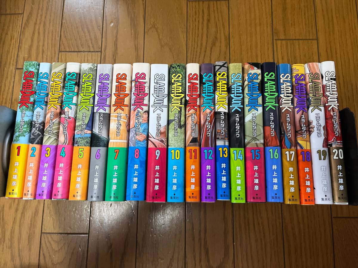 限定SALE，送料無料 全巻初版本 帯付き 状態良好 SLAM DUNK スラムダンク 新装再編版 全20巻完結全巻セット 井上雄彦(全巻セット)｜売買されたオークション情報、yahooの商品情報をアーカイブ公開 - オークファン 全巻セット