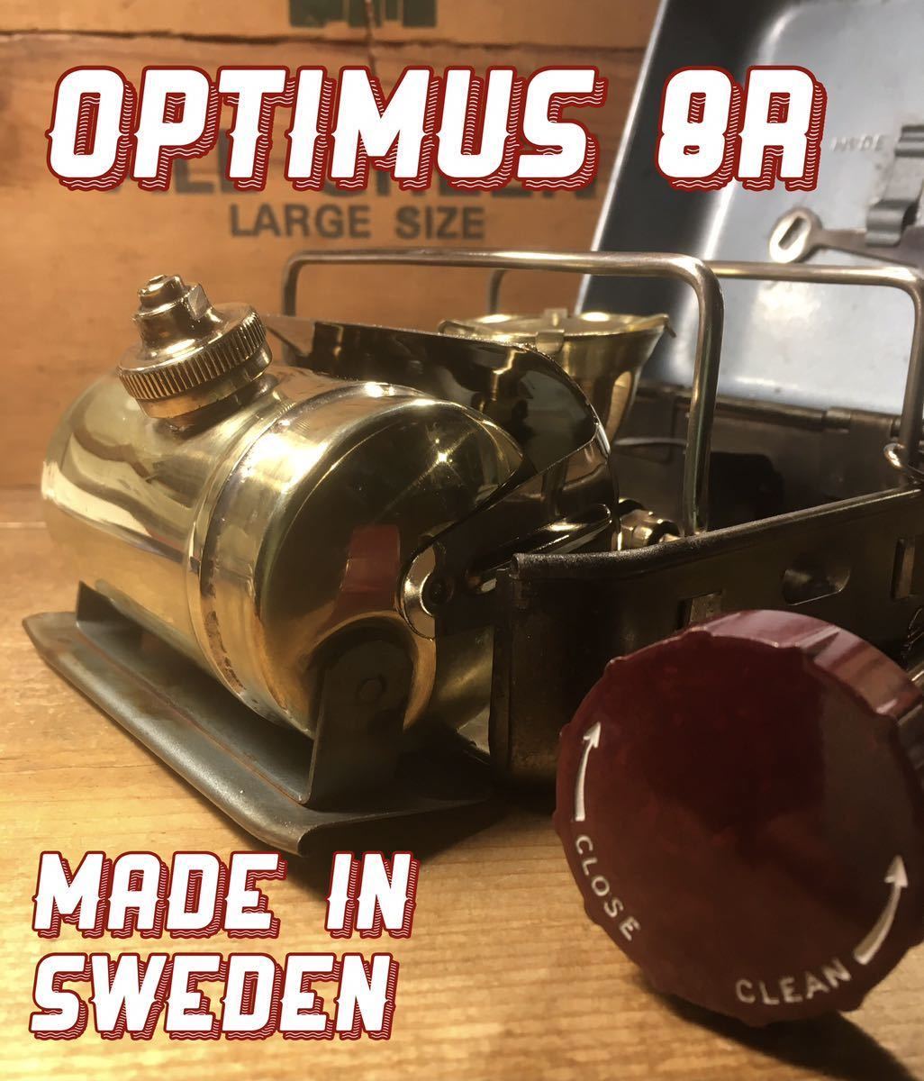 極希少 オプティマス OPTIMUS 99 ガソリン バーナーストーブ シングル