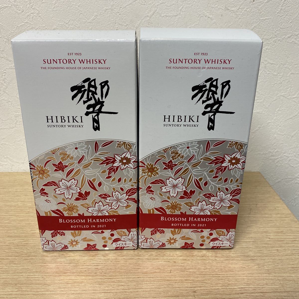 SUNTORY サントリー 響 ブロッサムハーモニー 2021年 2本まとめ 響