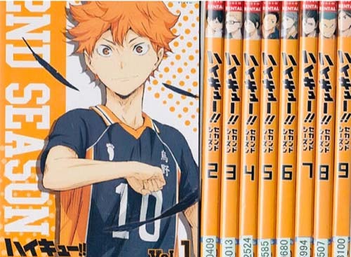 ハイキュー！！ セカンドシーズン 全9巻 [レンタル落DVD] ハイキュー