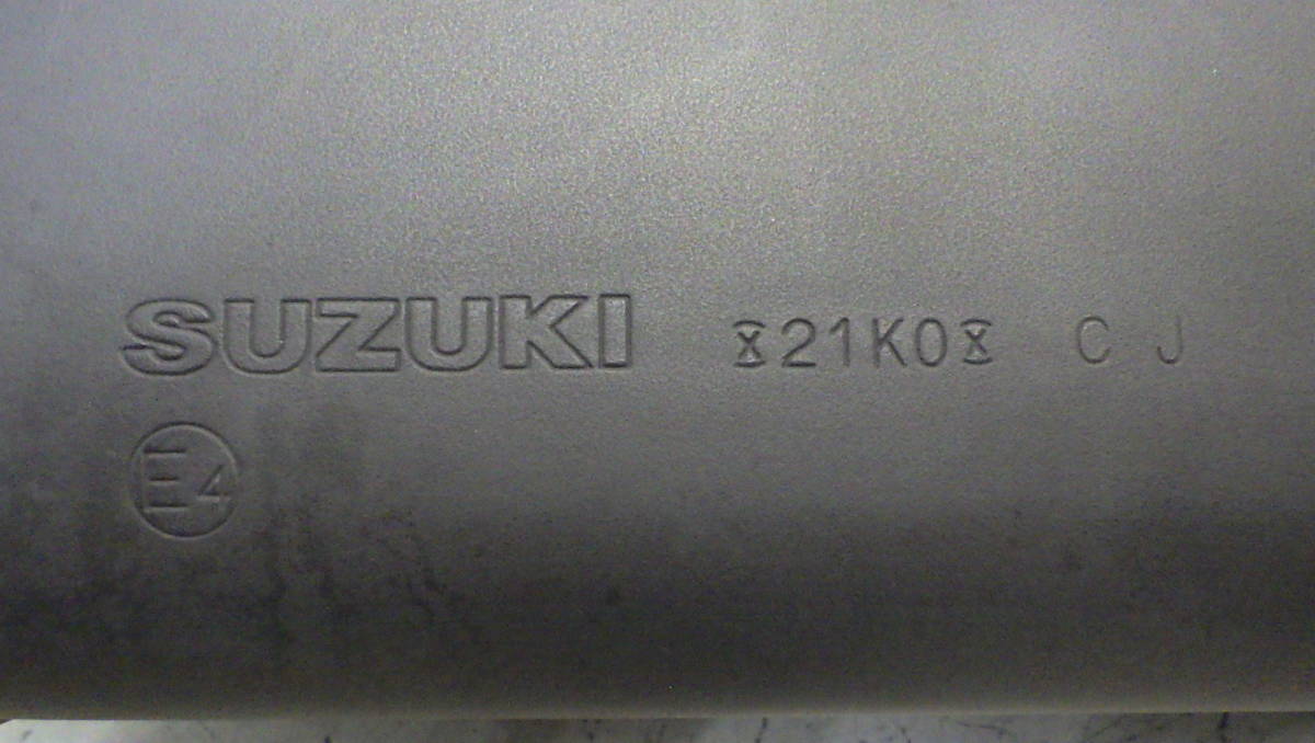 マフラー 美品中古スズキVストローム250純正マフラー Vストローム250