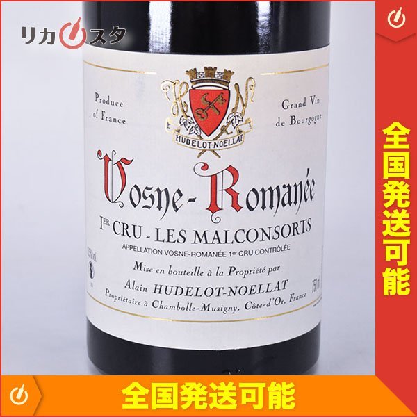 アラン　ユドロ　ノエラ2010年ヴォーヌ　ロマネ　1er レ　マルコンソール ロマネ ユドロ ノエラ マルコンソール ヴォーヌ アラン レ 1er