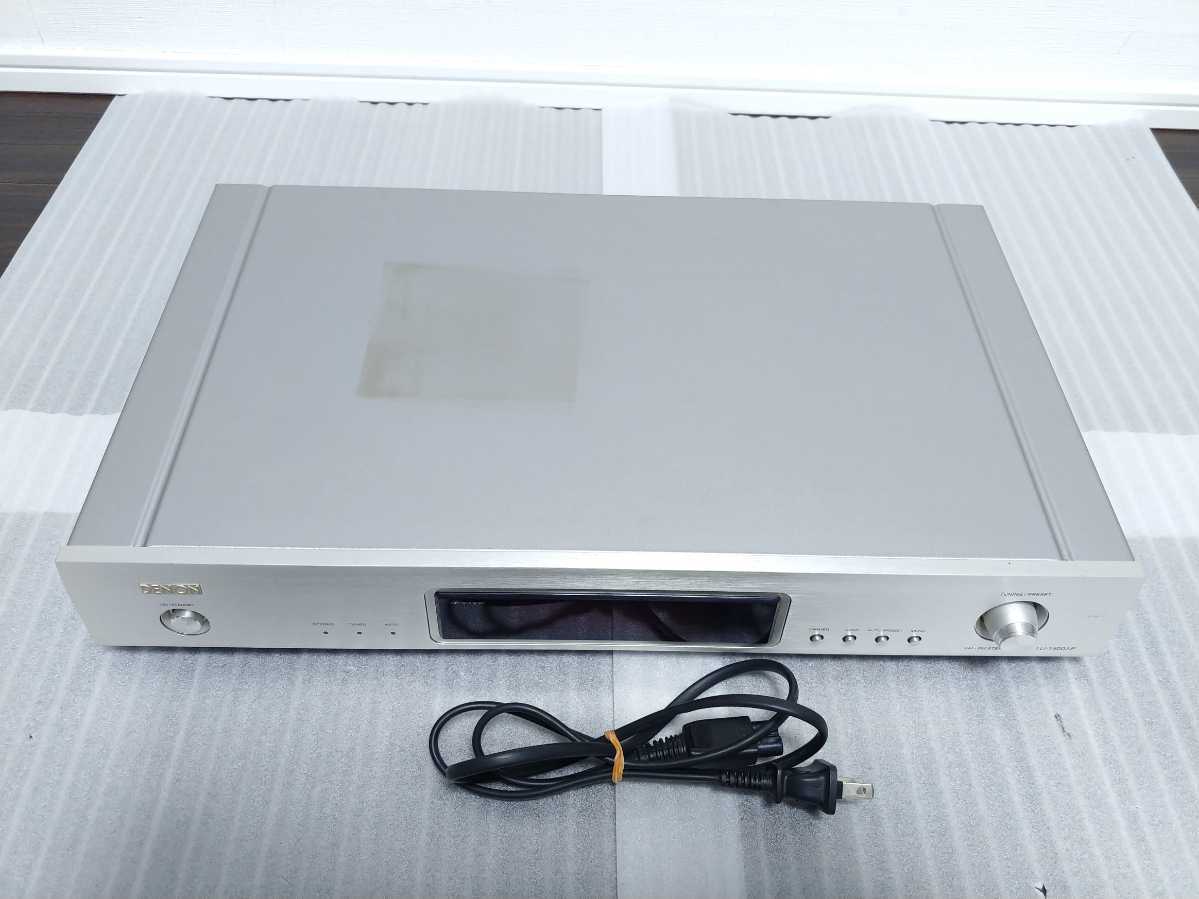 DENON TU-1500AE AM/FM ステレオチューナー プレミアムシルバー デノン