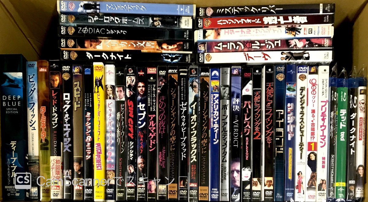 DVD Bru-ray 大量 まとめ 洋画 邦画 バラエティ 転売 仕入れ ジャンク