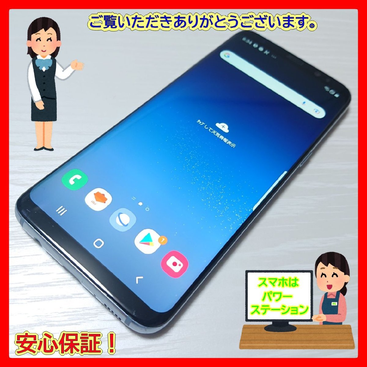 iPhone 64GB XR Apple X - SoftBank 128GB Iphone | Softbank GB 0