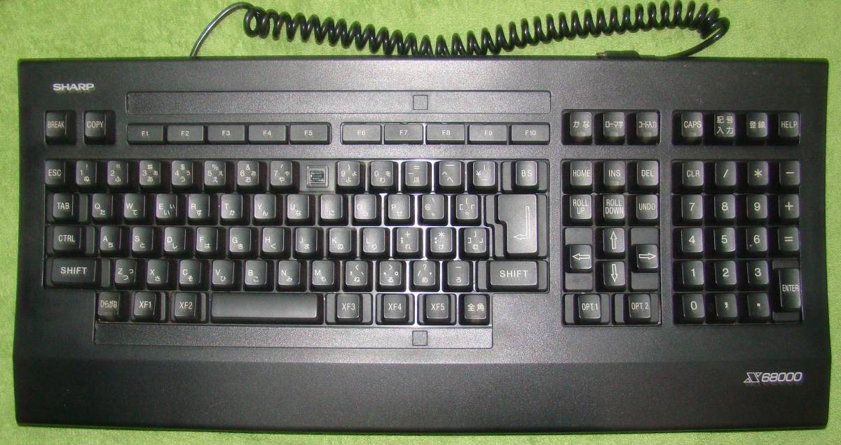 レポート特徴的すぎるX68000用キーボードは何種類あるのか調べてみた Z 