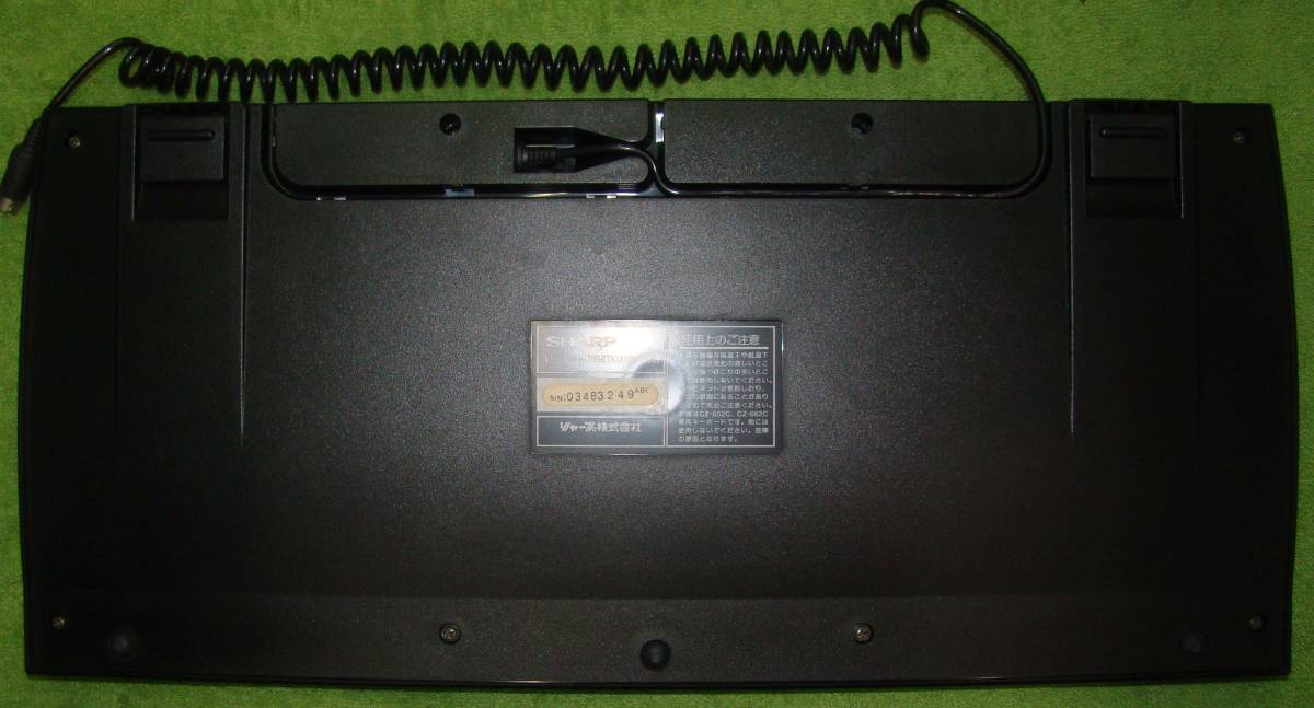レポート特徴的すぎるX68000用キーボードは何種類あるのか調べてみた Z 