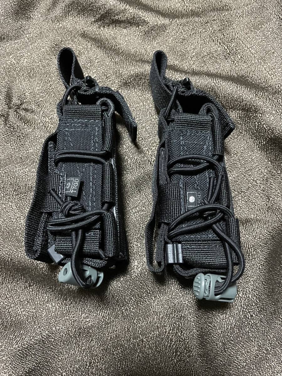 田村装備開発 SUP W 二個セット 特殊部隊向け装備品通販サイト｜田村