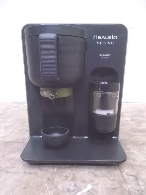 中古厨房 シャープ ヘルシオお茶プレッソ TE-TS56V-G 233×225×296