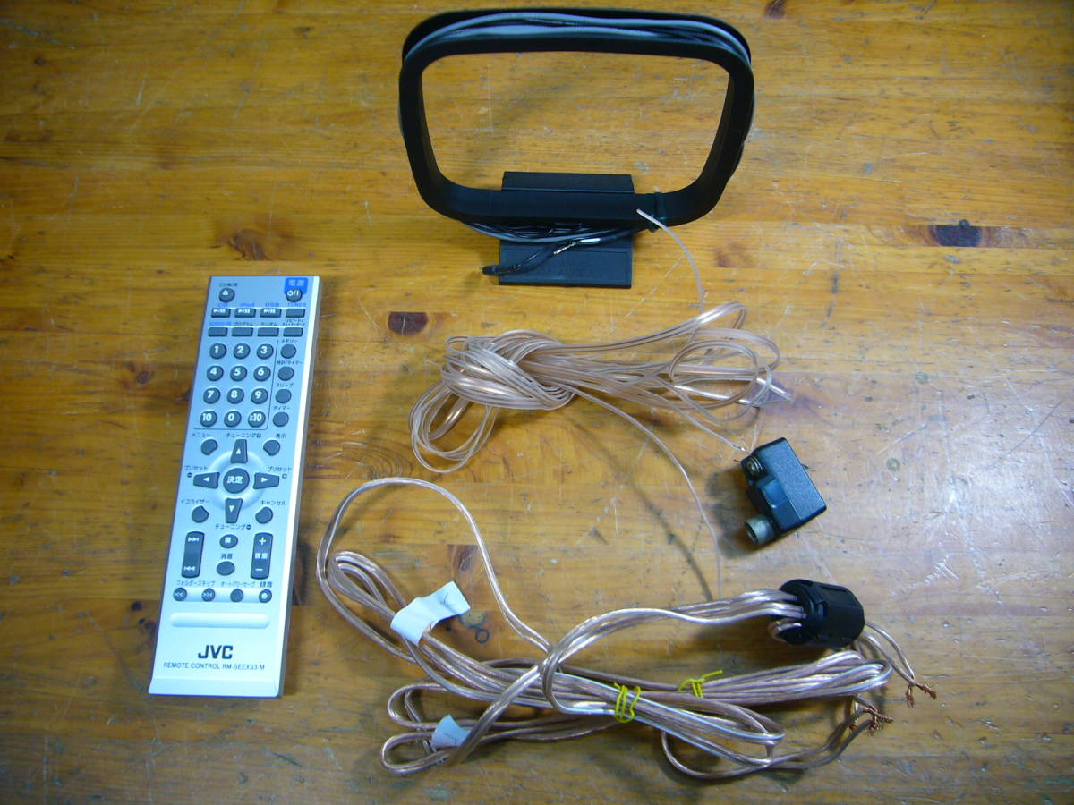 コンパクトコンポーネントシステム JVC | 本体 EX-N50 JVCケンウッド