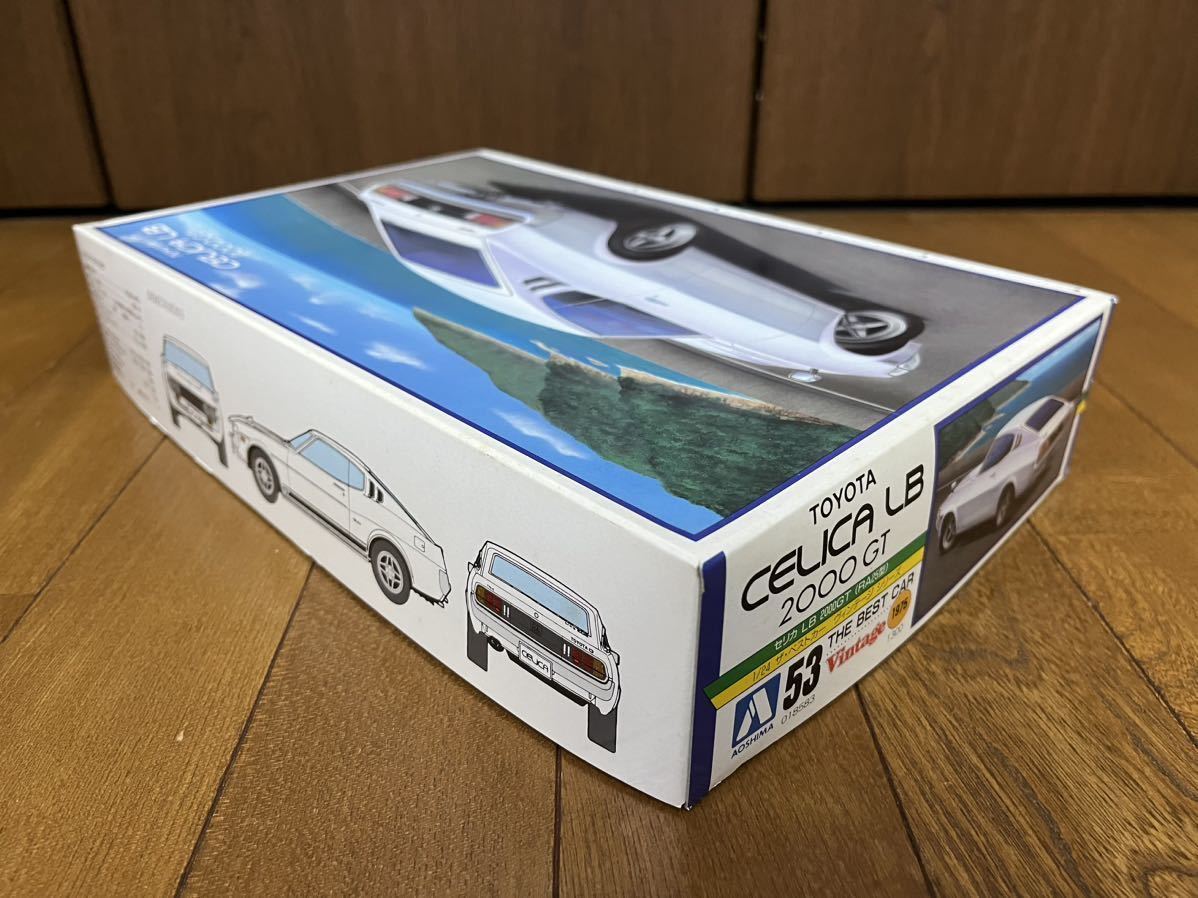 アオシマ AOSHIMA 1/24 TOYOTA CELICA LB 2000GT セリカ LB 2000GT 