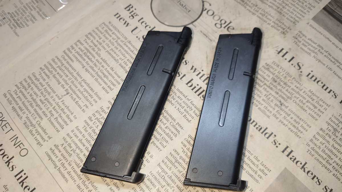 【未使用】東京マルイ純正 M45マガジン M1911 MEU ナイト デザートウォーリア ガバメント系ガスブロ用 2本セット
