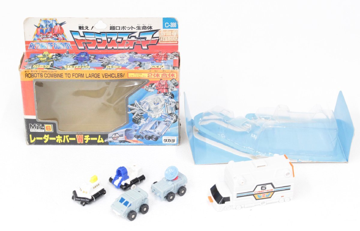 未開封　トランスフォーマー　MT-6 レーダーホバーＷチーム　タカラ ☆【中古・ジャンク品】マイクロ トランスフォーマー レーダーホバーW