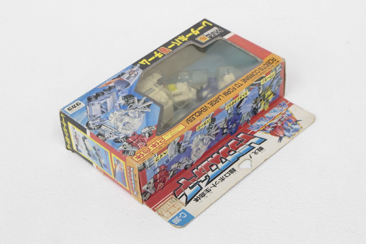 ☆【中古・ジャンク品】マイクロ トランスフォーマー レーダーホバーW