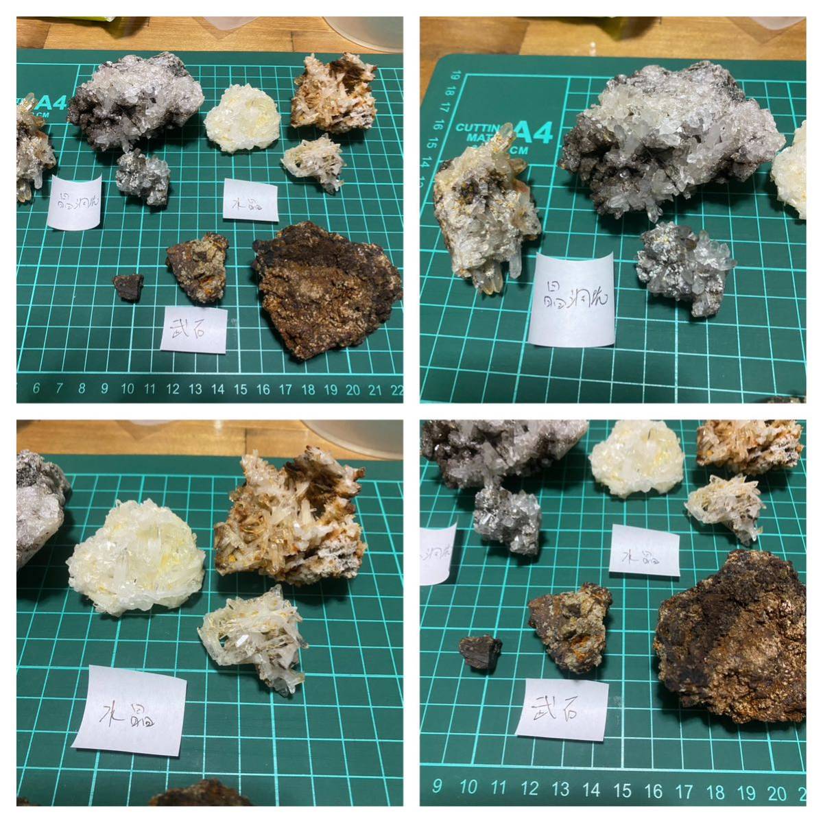 高透過・淡青 1.8kg 翡翠 原石 ヒスイ 鉱物 鑑賞石