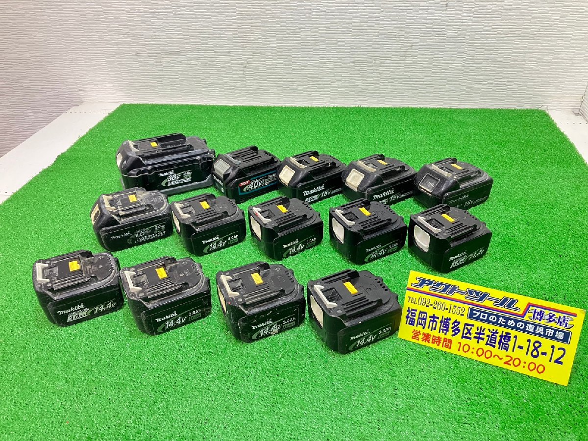 新作入荷，セール ジャンク 格安スタート makita マキタ 純正 バッテリ 40v 36v 18v 14.4v 計14点セット 博多店 修理 部品どりに(電動工具)｜売買されたオークション情報、yahooの商品情報をアーカイブ公開 - オークフ その他