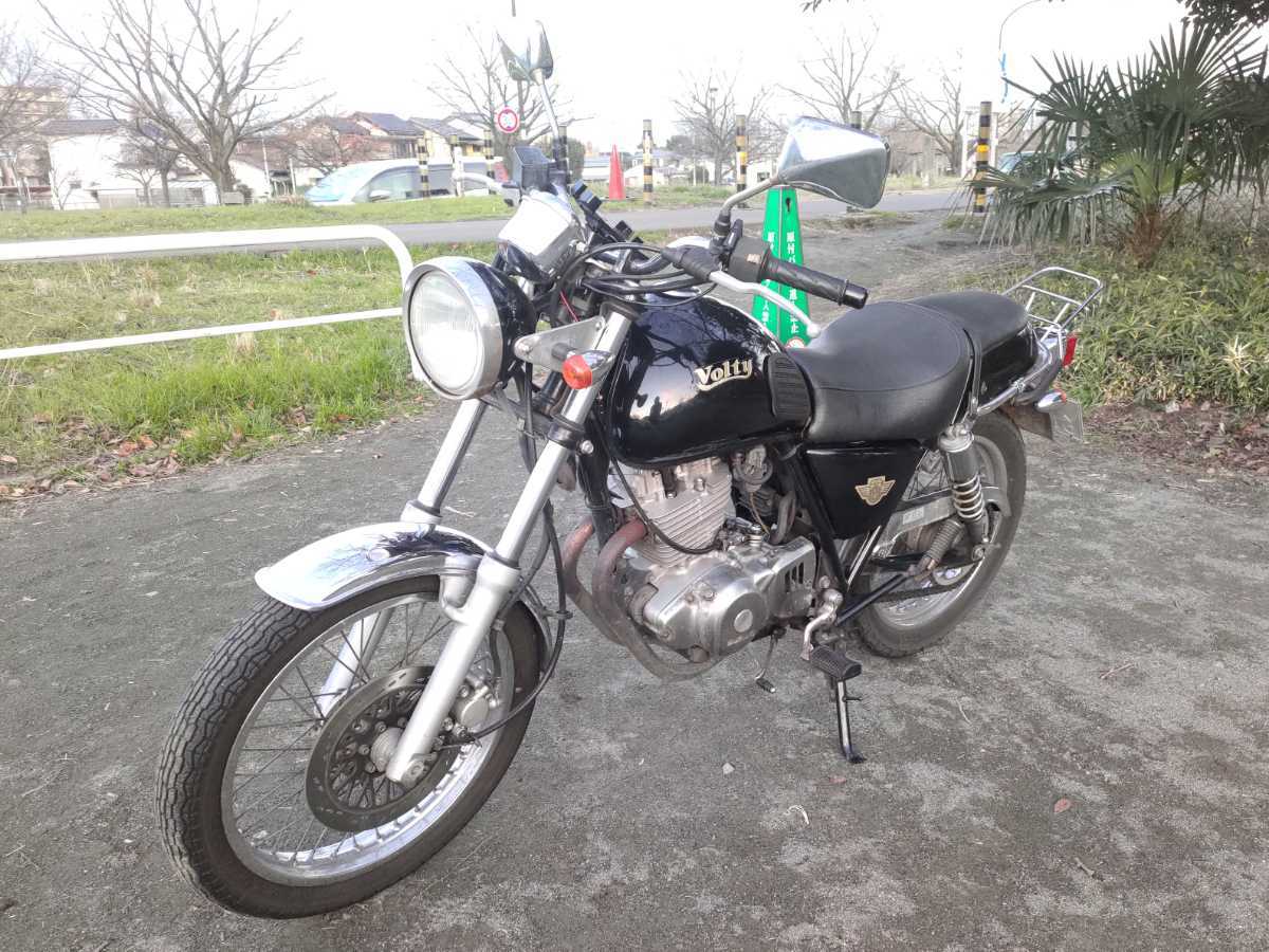 スズキ ボルティー 250 ちょいカスタム 自賠責令和6年10月まで 