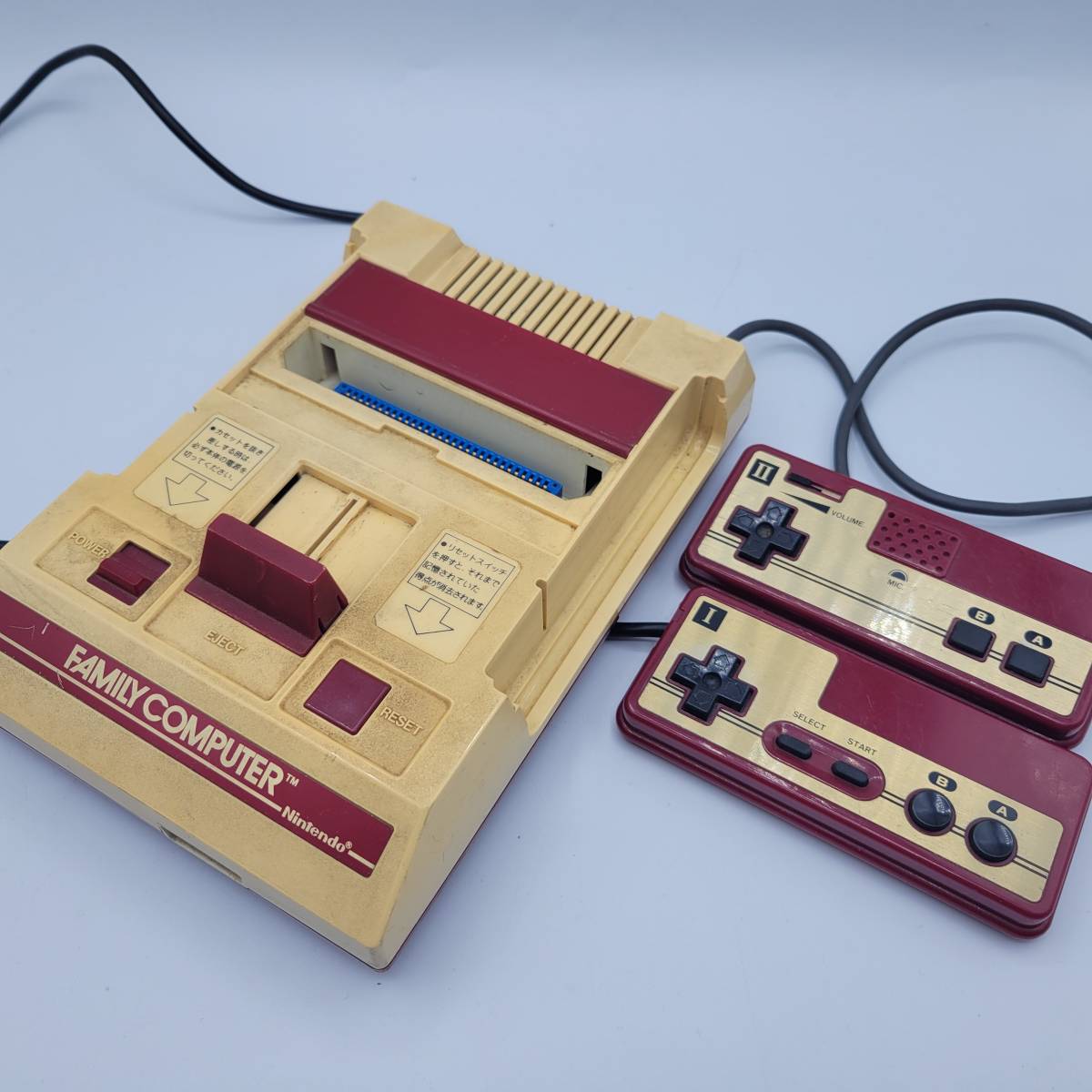 【激安大特価，格安】 Nintendo/任天堂 ファミリーコンピューター FC ファミコン 本体のみ /2コンのみ四角ボタン HVC-001 部品取り ジャンク 菊-(本体)｜売買されたオークション情報、yahooの商品情報をアーカイブ公開 - 本体、アクセサリー