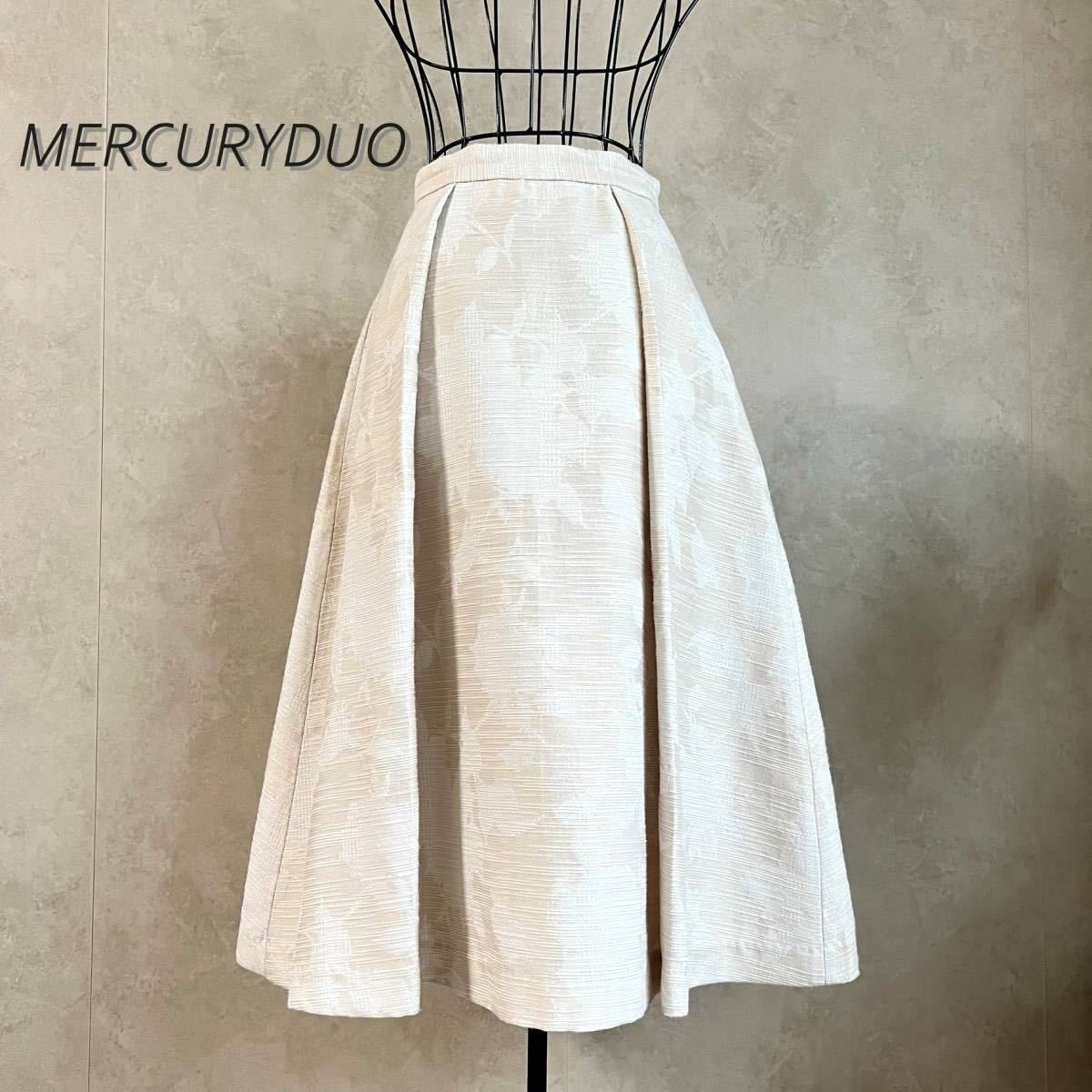 新作入荷，新品 MERCURYDUO マーキュリーデュオ ジャガードフラワータックスカート ベージュ フリーサイズ 001960800301(スカート)｜売買されたオークション情報、yahooの商品情報をアーカイブ公開 - オークファン スカート