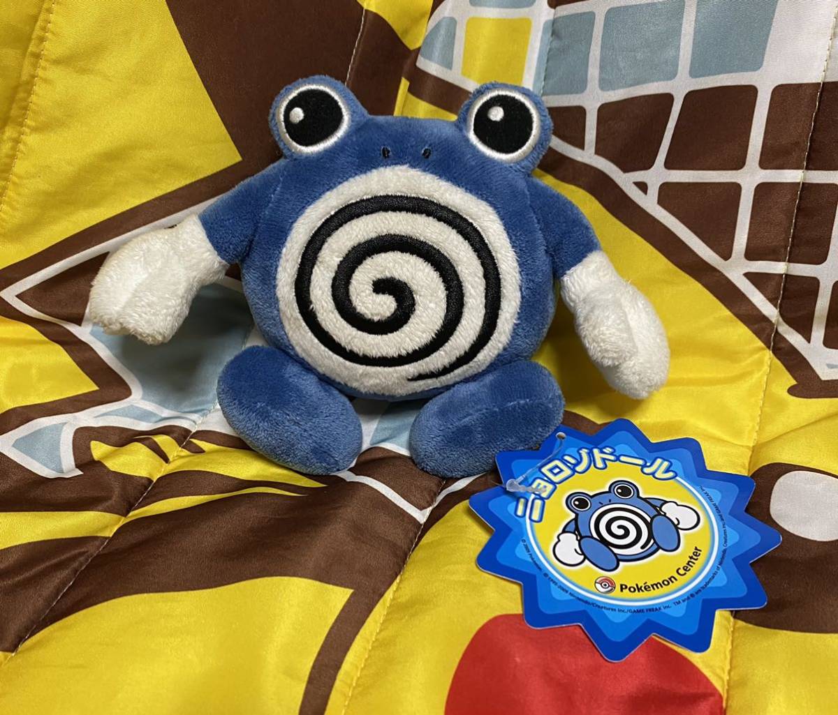 ポケモンセンター限定 ニョロゾ ポケドール ポケットモンスター