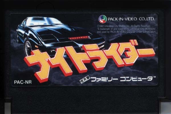 Yahoo!オークション (テレビゲーム 通販 ファミコンソフト(カセット