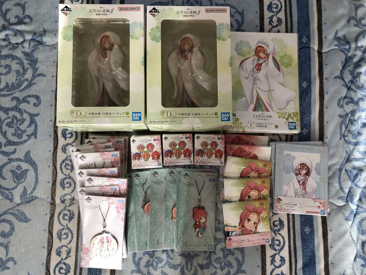 2026，お買い得 五等分の花嫁 中野四葉 フィギュア(コミック、アニメ)｜売買されたオークション情報、yahooの商品情報をアーカイブ公開 - オークファン その他