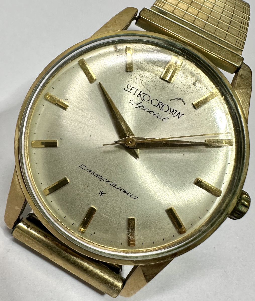 ▽SEIKO セイコー LM SPECIAL 23石 自動巻き メンズ 腕時計 デイデイト
