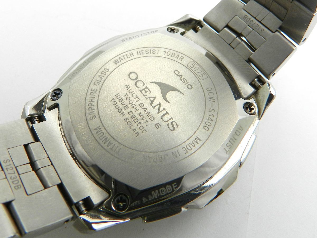 1000円スタート 腕時計 CASIO カシオ OCEANUS オシアナス 5075 OCW