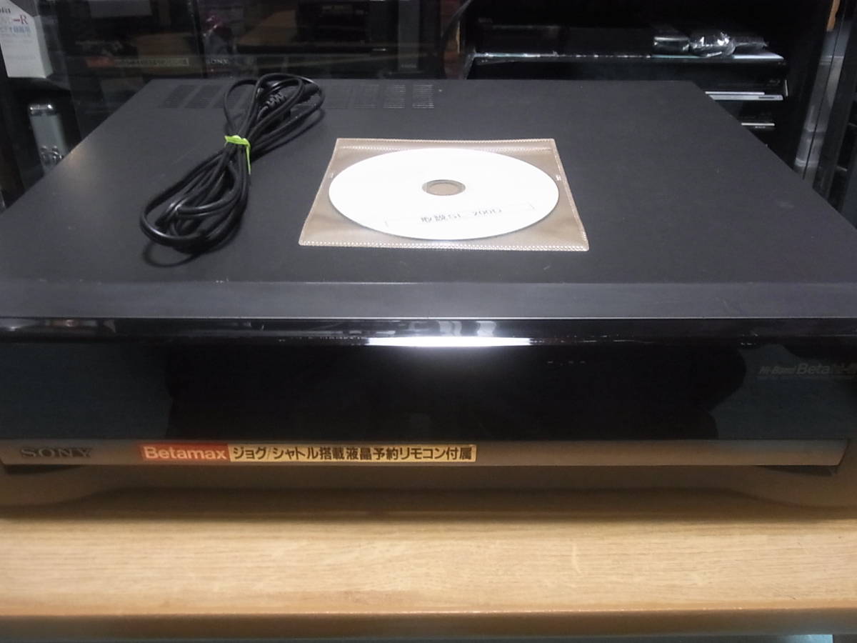 ●ＳONY ベ-タ-デッキ　SL-200D●JUNK品●1993年製●部品どり