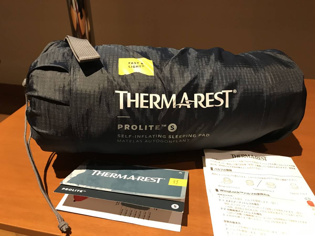☆サーマレスト☆THERMAREST☆PROLITE☆プロライト☆S☆自動膨張式