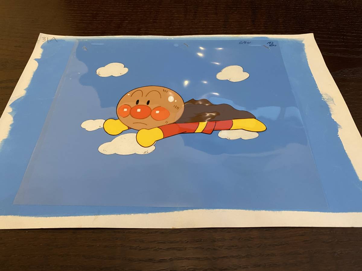 セル画3枚】それいけ！アンパンマン キラキラ星の涙(あ行)｜売買され 