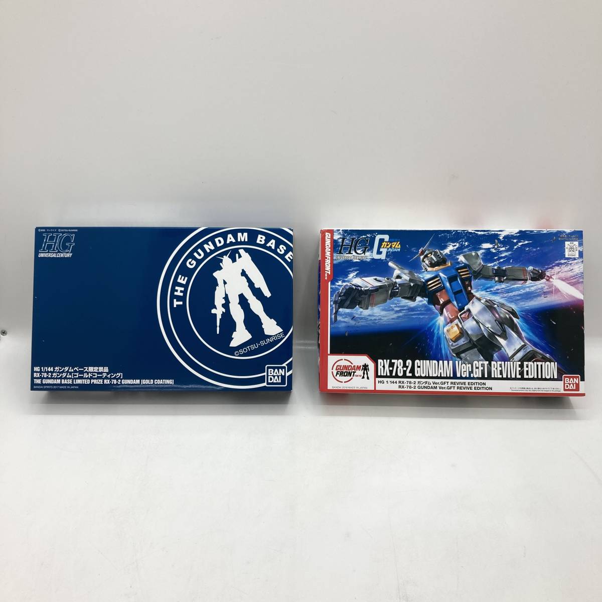 爆買い，お買い得 プラモデル ガンプラ HG 1/144 ガンダムベース限定景品 RX-78-2 ガンダム ゴールドコーティング +おまけ 2点セット 未組立 品(機動戦士ガンダム)｜売買されたオークション情報、yahooの商品情報を 機動戦士ガンダム